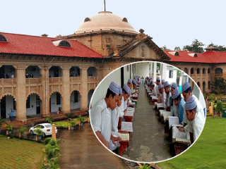 राज्य सरकार अनधिकृत मदरसे बंद करू शकत नाही; पण सरकारी अनुदान नाकारू शकते ! – Allahabad High Court