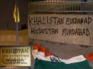 Croatia Indian Embassy : युरोपमधील क्रोएशिया देशातील भारतीय दूतावासात खलिस्तानींकडून तोडफोड