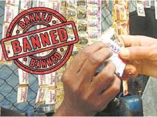 Odisha Tobacco Ban : ओडिशा राज्यात गुटख्यावर बंदी !