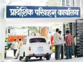 प्रादेशिक परिवहन विभागाचा पोलीस असल्याचे भासवून शेतकर्‍यांना लुटले !