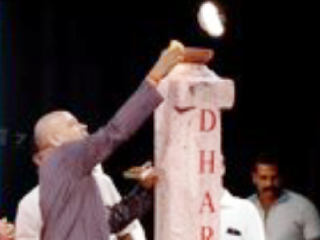 Justice Swaminathan : माझे निलंबन होऊ नये !