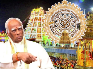 ‘तिरुमला तिरुपती देवस्थानम्’ने हिंदु मुलांना धर्मशिक्षण द्यावे ! – Global Hindu Heritage Foundation