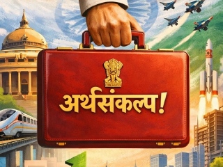 विकसित भारताकडे दमदार पाऊल टाकणारा अर्थसंकल्प ! – देवेंद्र फडणवीस, मुख्यमंत्री, महाराष्ट्र