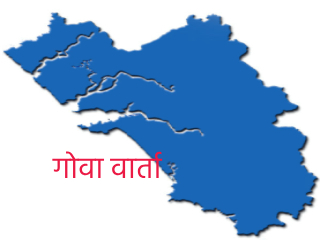 मंत्र्यांनी आवाज चढवून बोलणे संसदीय  लोकशाहीसाठी अशोभनीय ! – सभापती गावकर