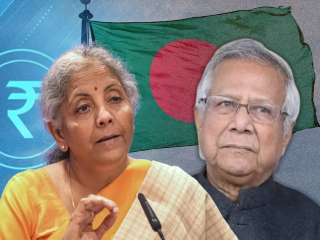 Bangladesh Aid : भारत बांगलादेशाला देत असलेल्या अर्थसाहाय्यामध्ये मोठी कपात