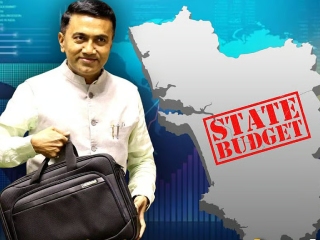 गोवा राज्याचा अर्थसंकल्प ६ मार्चला : ३ ऐवजी २ दिवसच चर्चा