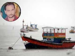 Indian Fisherman Died : पाकिस्तानातील कारागृहात भारतीय मासेमाराचा मृत्यू