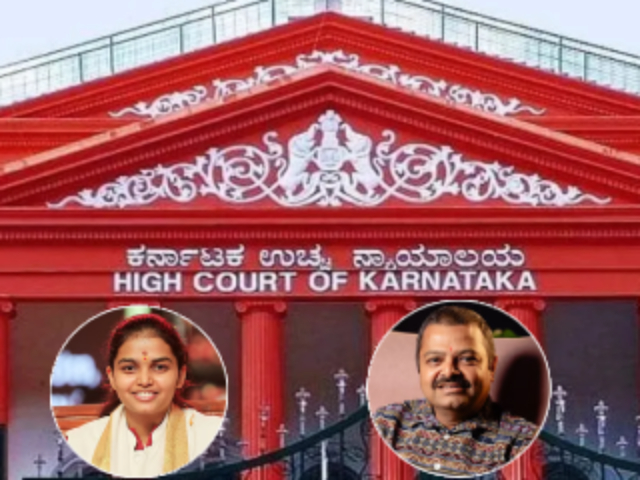 Karnataka High Court : गुन्ह्यांचा आधार देऊन हिंदुत्वनिष्ठ कार्यकर्त्यांना भाषण करण्यापासून रोखता येणार नाही !