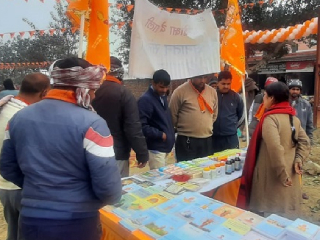 राष्ट्रीय स्वयंसेवक संघ आयोजित ‘विशाल हिंदु परिषदे’त सनातन संस्थेचे ग्रंथप्रदर्शन