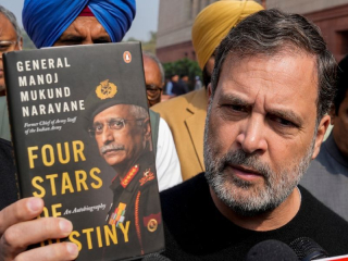 General Naravane Book : जनरल मनोज नरवणे यांचे आत्मचरित्र पुस्तक प्रकाशितच झालेले नाही !