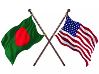 US-Bangladesh Trade Deal : अमेरिका-बांगलादेश यांच्यात दक्षिण आशियातील पहिला परस्पर व्यापार करार !
