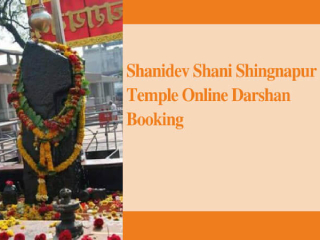 Shanishingnapur Devasthan Scam : शनिशिंगणापूर देवस्थान ऑनलाईन पूजा अ‍ॅप प्रकरणात अधिकारी आणि कर्मचारी यांनी केला अपहार !