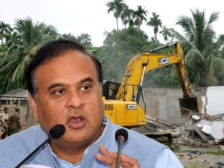 Assam Anti-Encroachment Drive : अवघ्या २ दिवसांत आसामच्या श्रीभूमी जिल्ह्यातील ६६० हेक्टर वनभूमी अतिक्रमणमुक्त !