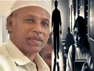 शिक्षक झाकीर बाशा शेख याच्यावर ३० अल्पवयीन मुलींचे लैंगिक शोषण केल्याचा आरोप !