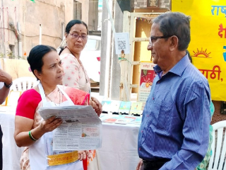 सनातन संस्थेच्या वतीने विविध ठिकाणी सात्त्विक उत्पादने आणि ग्रंथ यांचे प्रदर्शन !