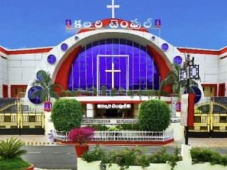 Andhra Pradesh Illegal Church : आंध्रप्रदेशामध्ये नियमबाह्य चर्च बांधणार्‍या ख्रिस्ती संघटनेवर कारवाईची मागणी !