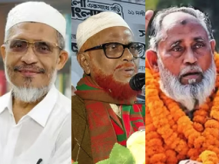 Bangladesh Election : फाशीची शिक्षा ठोठावलेले ३ नेते झाले खासदार : बांगलादेशातील लोकशाहीची ऐशीतैशी !