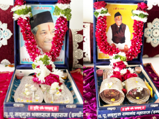 प.पू. भक्तराज महाराज आणि प.पू. रामानंद महाराज यांच्या चरण पादुकांचे खारघर (नवी मुंबई) येथे आगमन !