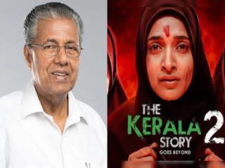 ‘द केरल स्टोरी-२’सारख्या विद्वेषी चित्रपटांना प्रदर्शित करण्यास अनुमती कशी दिली जाते ?’ – Pinarayi Vijayan