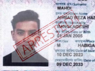 Bangladeshi Wanted In Cop’s Murder Arrested : बांगलादेशात हिंदु पोलीस अधिकार्‍याची हत्या करणार्‍या अहमद रजा याला देहली विमानतळावर अटक
