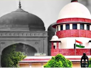 Supreme Court On Babri Mosque :  बाबरीच्या नावाने मशीद उभारू नये’, या मागणीच्या याचिकेवर सुनावणी करण्यास सर्वोच्च न्यायालयाचा नकार