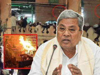 Karnataka Stone Pelting : मुख्यमंत्री सिद्धरामय्या यांच्याकडून समाजकंटकांवर कारवाई करण्याचे आश्वासन