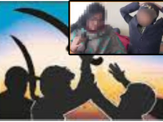 Bangladesh Atrocities on Hindus : बांगलादेशामध्ये हिंदु महिलेवर सामूहिक बलात्कार, तर हिंदु अधिवक्त्याची कुर्‍हाडीने वार करून हत्या !