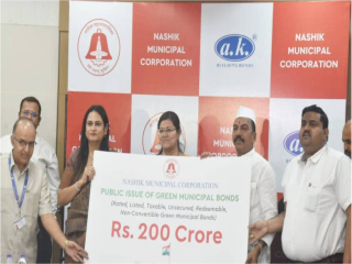 नाशिक महानगरपालिकेकडून पहिल्या ‘ग्रीन म्युनिसिपल बाँड्स’च्या सार्वजनिक विक्रीची घोषणा !