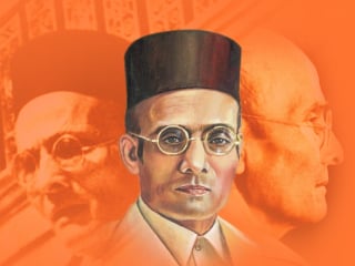 ८ मे : स्वातंत्र्यवीर सावरकर यांची जयंती (तिथीनुसार)