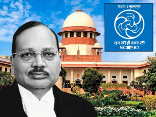 न्यायपालिकेला अपकीर्त करण्याची कुणालाही अनुमती दिली जाणार नाही ! – CJI Surya Kant