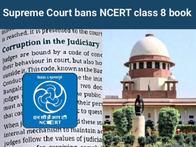 NCERT Book Row : सर्वाेच्च न्यायालयाकडून एन्.सी.ई.आर्.टी.च्या पुस्तकावर बंदी