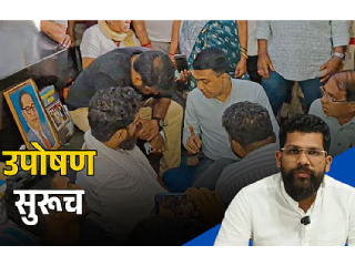 उत्तर गोवा जिल्हाधिकार्‍यांनी भूरूपांतरावरील स्थगितीचे दिलेले पत्र स्वीकारण्यास आमदार वीरेश बोरकर यांचा नकार