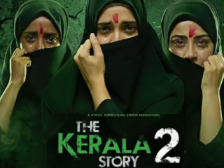 The Kerala Story 2 : ‘द केरल स्टोरी-२’ चित्रपटाच्या प्रदर्शनाला अनुमती