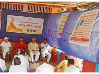 मंदिरात वस्त्रसंहिता फलक लावण्याचा मंदिर विश्वस्तांचा निर्धार