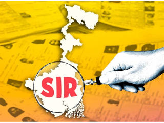 विशेष सखोल पुनरावलोकन : बंगालमधील खरी भीती !