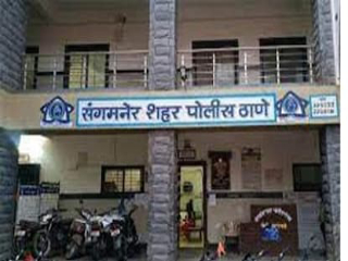 एकटेपणाचा अपलाभ घेत अहिल्यानगर येथे शिक्षकाचा अल्पवयीन विद्यार्थिनीवर वारंवार अत्याचार !