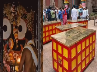 Jagannath Ratna Bhandar : ४८ वर्षांनंतर भगवान श्री जगन्नाथाच्या रत्न भंडारातील आभूषणांची मोजणी होणार !
