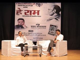 स्वातंत्र्यवीर सावरकर यांना गांधीहत्येत विनाकारण गोवण्याचा प्रयत्न केला ! – प्रखर श्रीवास्तव, लेखक