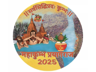 तीर्थराज प्रयागराज येथे महाकुंभपर्वाच्या निमित्त वार्तांकन सेवा करतांना लक्षात आलेली सूत्रे आणि आलेल्या अनुभूती