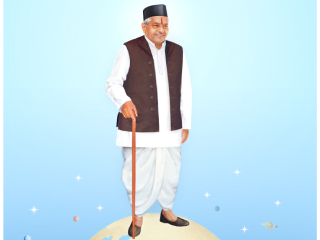 सनातनची ग्रंथमालिका : प.पू. भक्तराज महाराज यांचे चरित्र आणि शिकवण (२० ग्रंथ)