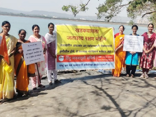 ‘खडकवासला जलाशय रक्षण अभियाना’मध्ये महिलांचा उत्स्फूर्त सहभाग !