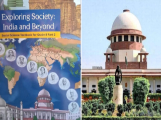 सार्वजनिक निधीतून चालणार्‍या शैक्षणिक कामांपासून ३ प्राध्यापकांना दूर ठेवावे ! – सर्वोच्च न्यायालयाचा आदेश