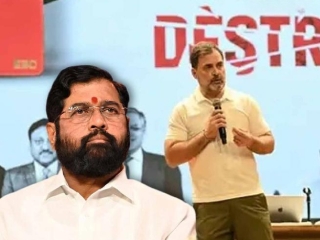 परदेशात जाऊन भारताची अपकीर्ती करणार्‍यांना जनता ओळखते !