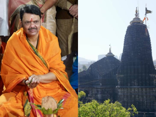 Nashik’s Kumbh : त्र्यंबकेश्वर-नाशिकचे कुंभपर्व जगाला आकर्षण वाटणारे असावे ! – देवेंद्र फडणवीस, मुख्यमंत्री