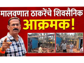 मालवण येथे नगरसेवकांनी अतिक्रमण रोखले : काही काळ तणाव