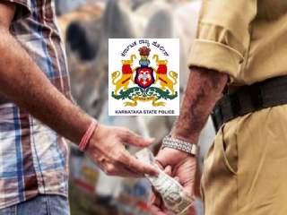 Karnataka Police : पोलिसांनी लाच घेऊन गायींची अवैध वाहतूक करणारा ट्रक सोडून दिला !
