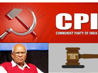Pansare Murder Case : भारतात ‘समान नागरी कायदा’ होण्यासाठी आम्ही कधीही आंदोलन केले नाही ! – शशिकांत पाटील, भारतीय कम्युनिस्ट पक्ष