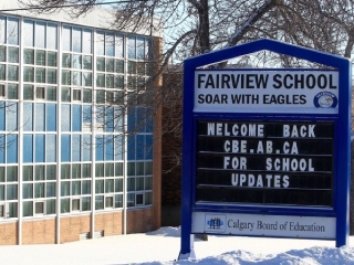Canada School Lunch Banned : ‘रमझानमध्ये मुसलमानांना वाईट वाटू नये’ यासाठी ९ वर्षांच्या विद्यार्थ्यांच्या खाण्यावरही बंदी !