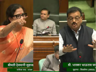 Maharashtra Budget Session : विधानसभेत प्रभु श्रीरामाच्या नामाचा ठाकरे गटाचे आमदार भास्कर जाधव यांनी केला उपहास !