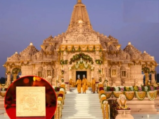 Ayodhya Shri Ram Yantra : अयोध्येतील श्रीराममंदिरात गुढीपाडव्याच्या दिवशी ‘रामरक्षा यंत्रा’ची प्रतिष्ठापना !